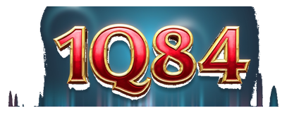 1q84 logo